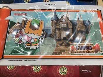 Amazon.co.jp: ぐんまちゃん プレイマット ヴァンガード : おもちゃ