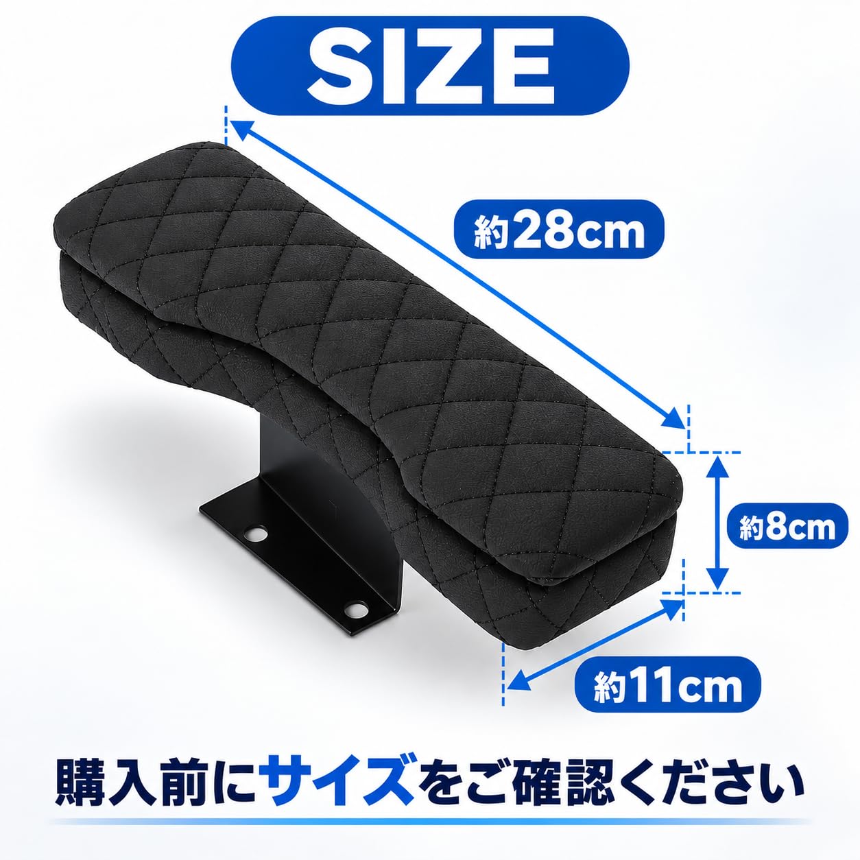 Amazon | ハイエース対応 アームレスト ステッチ入り ドア肘掛け 収納