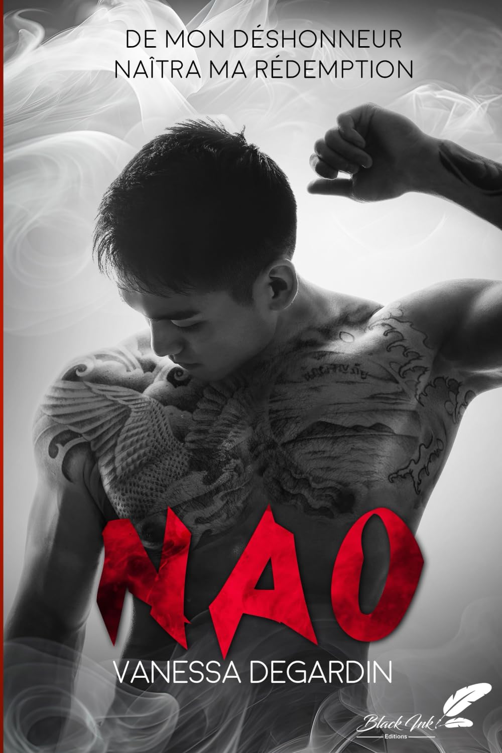 Nao