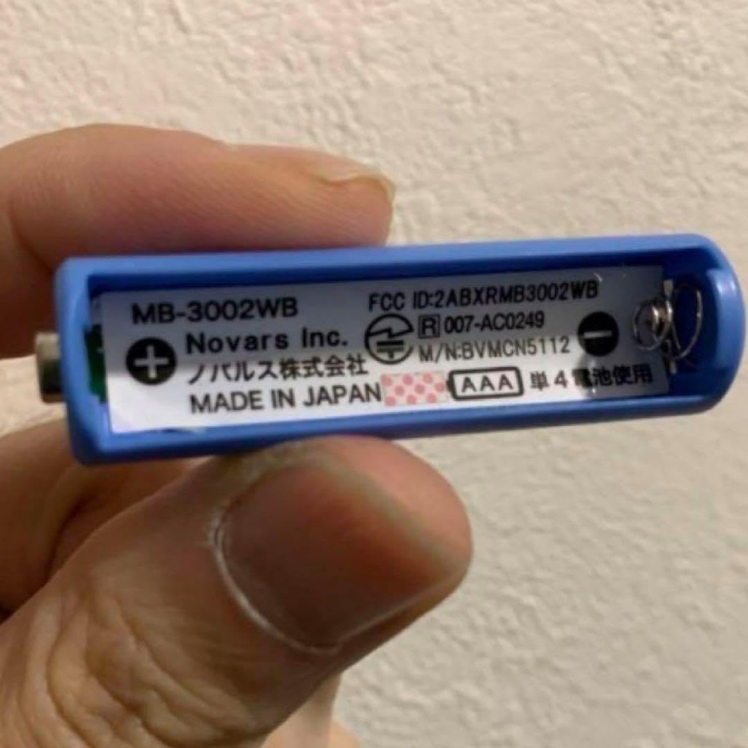 IoT電池MaBeee 10個セット MB-3002WB Amazon.co.jp: MaBeee(マビー