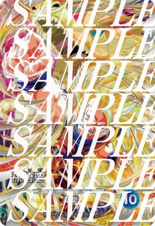 Amazon.co.jp: ドラゴンボールスーパーダイバーズ SDV6-SEC