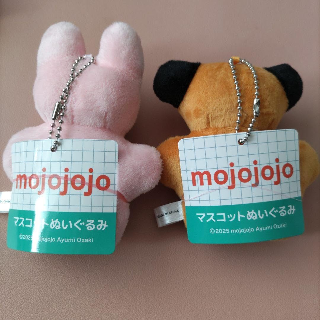 mojojojo マスコットぬいぐるみ2 全4種＆BIGぬいぐるみ2 2種 mojojojo マスコットぬいぐるみ2 全4種＆BIGぬいぐるみ2 2種