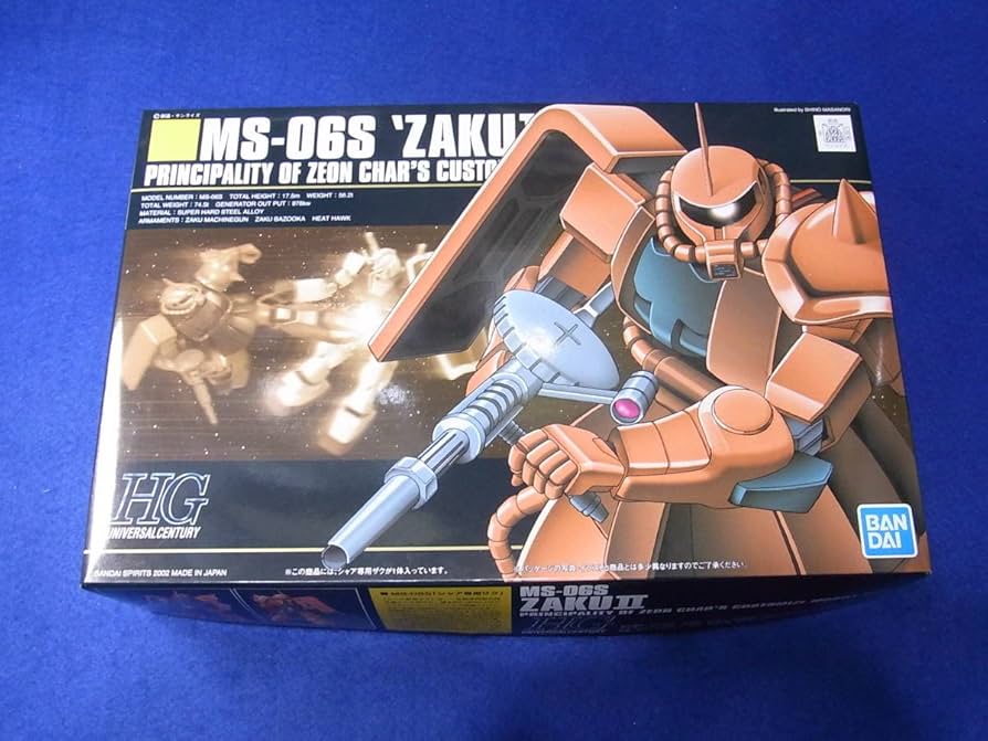 バンダイＨＧＵＣ 032 シャア専用ザク バンダイ】HGUC234)1/144 シャア専用ザクII - 福岡のプラモデル