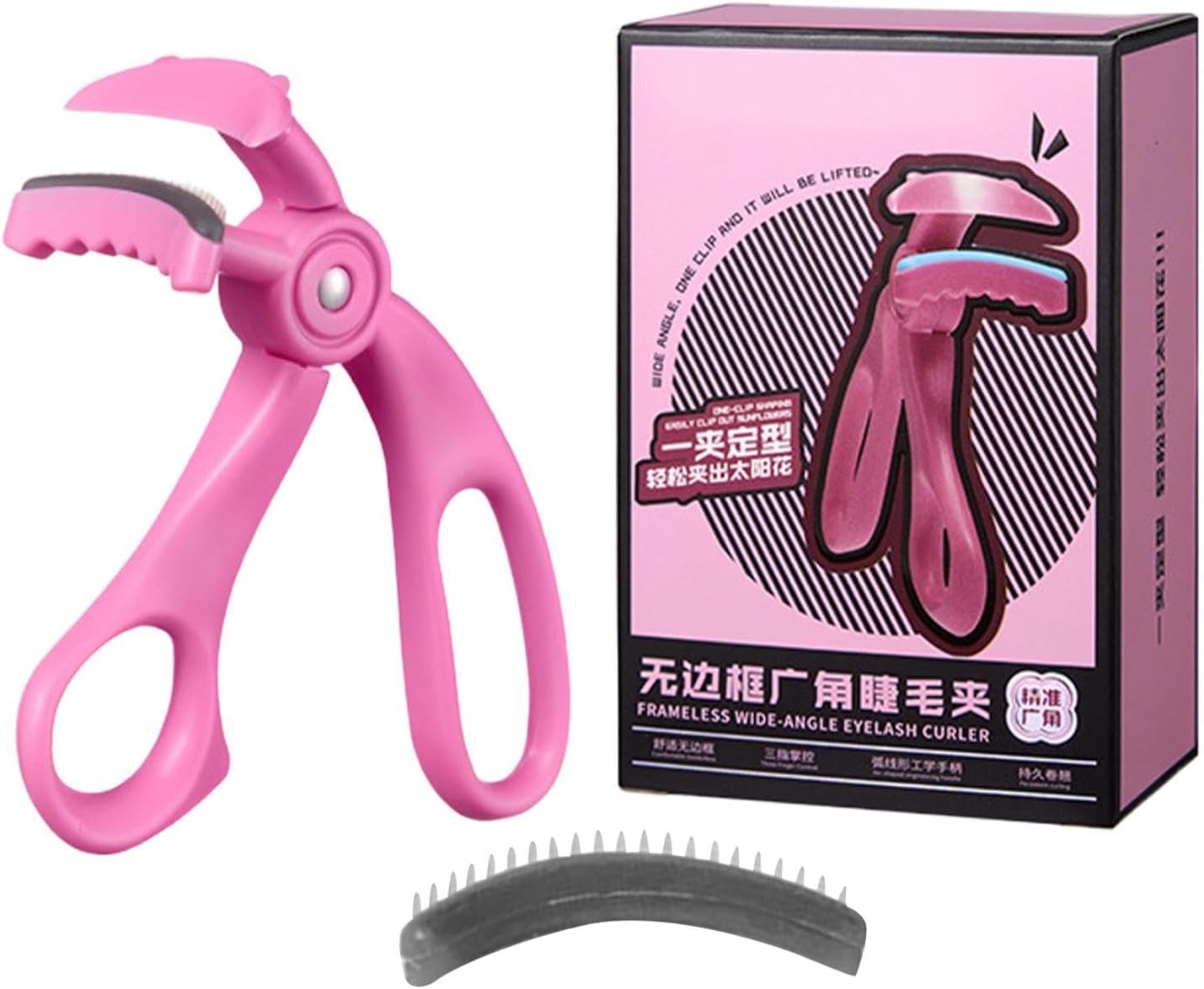 Eye Lash Curler - Pinch-Free Gentle Safe Ergonomic Long-Lasting