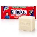 Xtra Power White Washing Soap Bar for Laundry | Pure Oil Based Detergent Bar for Clothes Tough Stain Removal | Long Lasting Cleaning Formula for Hand Wash Laundry Soap (1 kg, Pack of 5) gallery image