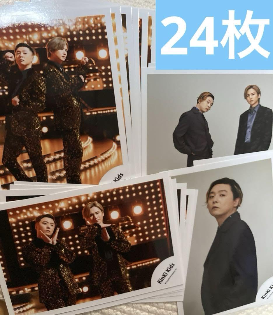 KinKi Kids☆Pアルバムキャンペーン☆ショルダーPouch KinKi Kids☆Pアルバムキャンペーン☆ショルダーPouch KinKi