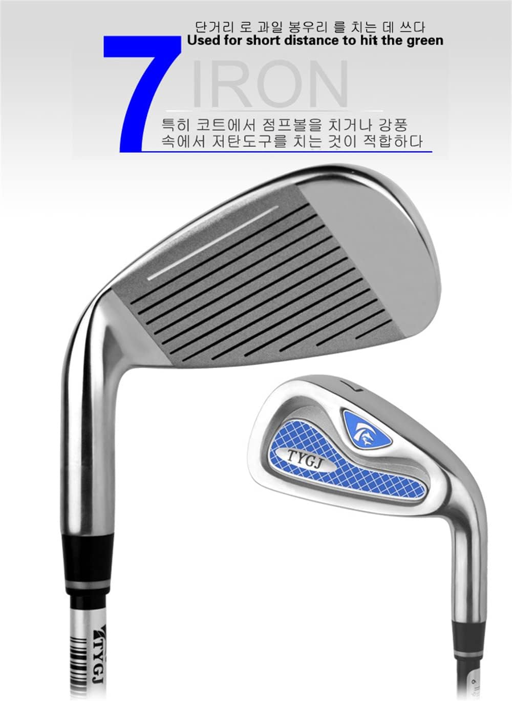 Single Club Golf Iron, #7 Golf Club Iron with Steel Shaft or Graphite Shaft for Right Handed Men Women Adults Golfers Outdoor Sports