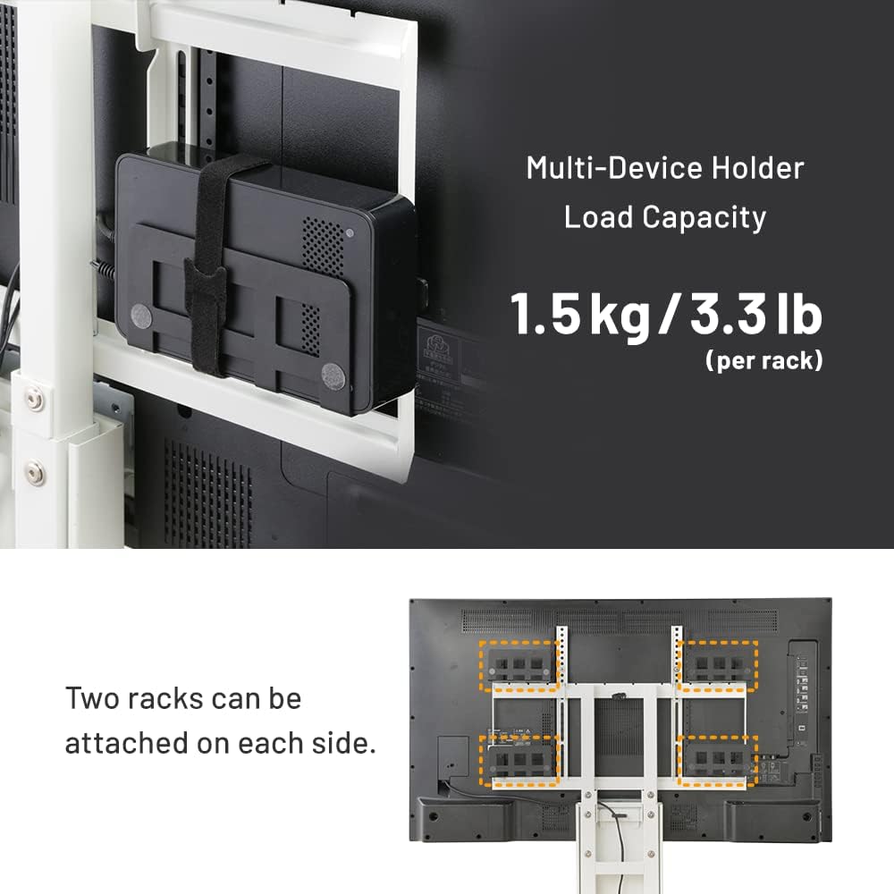 WALL Multi-Device Holder with 4 Racks + Mounting Hardware, Accessory for TV Stand A2/V2/V2 CASTER/V3/V4/V5