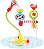 Yookidoo Bath Toy Submarine Spray Station with A Water Pumping System and Hand Shower Best Toy for Babies and Toddlers (Open Box)