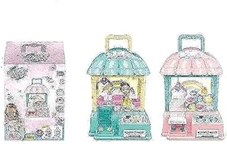 JACK SPRATT crane claw machine boy toys, girl toys, birthday gift, Christmas gift, growth, fun, learning, for kids.