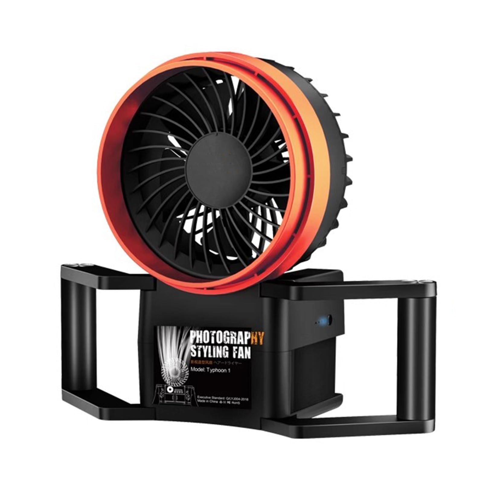 Vituord Photography Fan Blower, Portable Powerful Wind Stage Effect Fan, With 10 Level Adjustable Wind, Remote Control, For Fashion Portrait Photo Shooting, Weddings