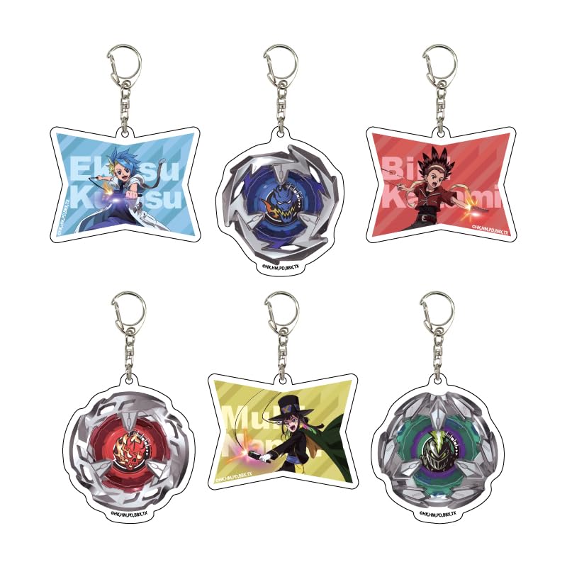 Amazon.co.jp: BEYBLADE X 01 公式イラスト アクリルキーホルダー 6個