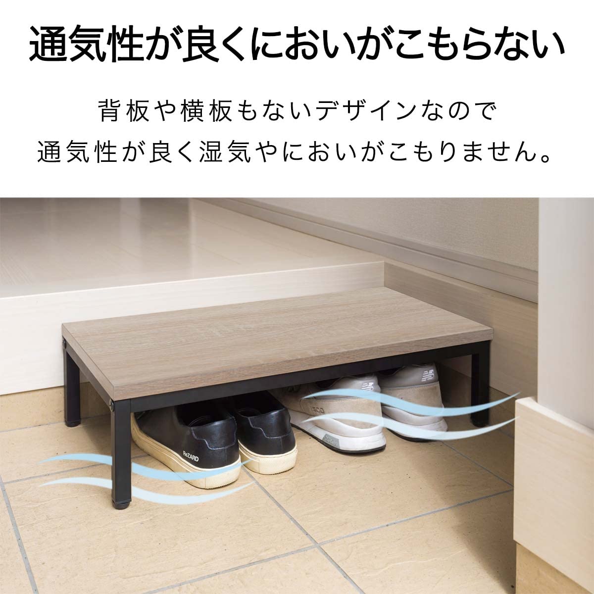 Amazon｜ottostyle.jp 玄関 踏み台 玄関ステップ 【オーク/幅60cm 