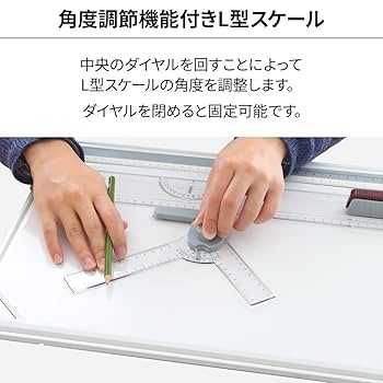 Amazon | iimono117 製図板 A3 サイズ 図面 建築 卓上製図板