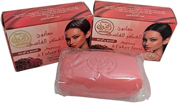 2 x Moroccan Aker Fassi Soap | 2 x 100g bars| Moroccan Imports | Personally Sourced