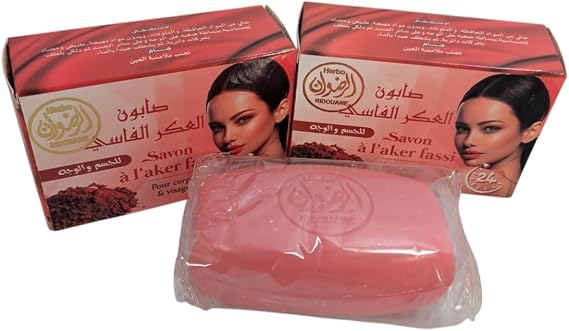 2 x Moroccan Aker Fassi Soap | 2 x 100g bars| Moroccan Imports | Personally Sourced