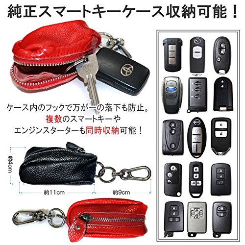 Amazon | ランドクルーザー 100系 ランクル 100 スマートキーケース