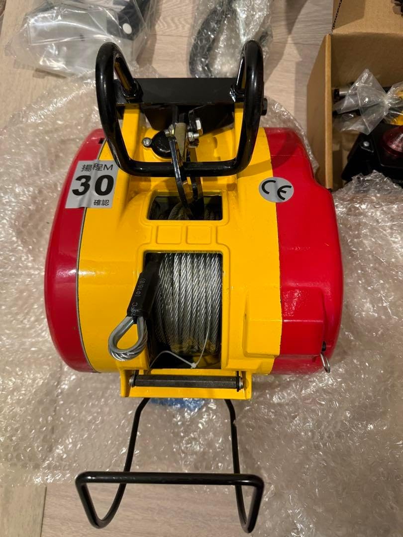 電動ウインチ モバイル電動ウインチ 吊下げ式電動ウインチ 巻き上げ機