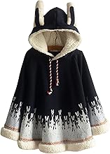 ASHER FASHION AsherFashion Womens Hooded Pullover Sweater Hoodie Cute Shawl Cape