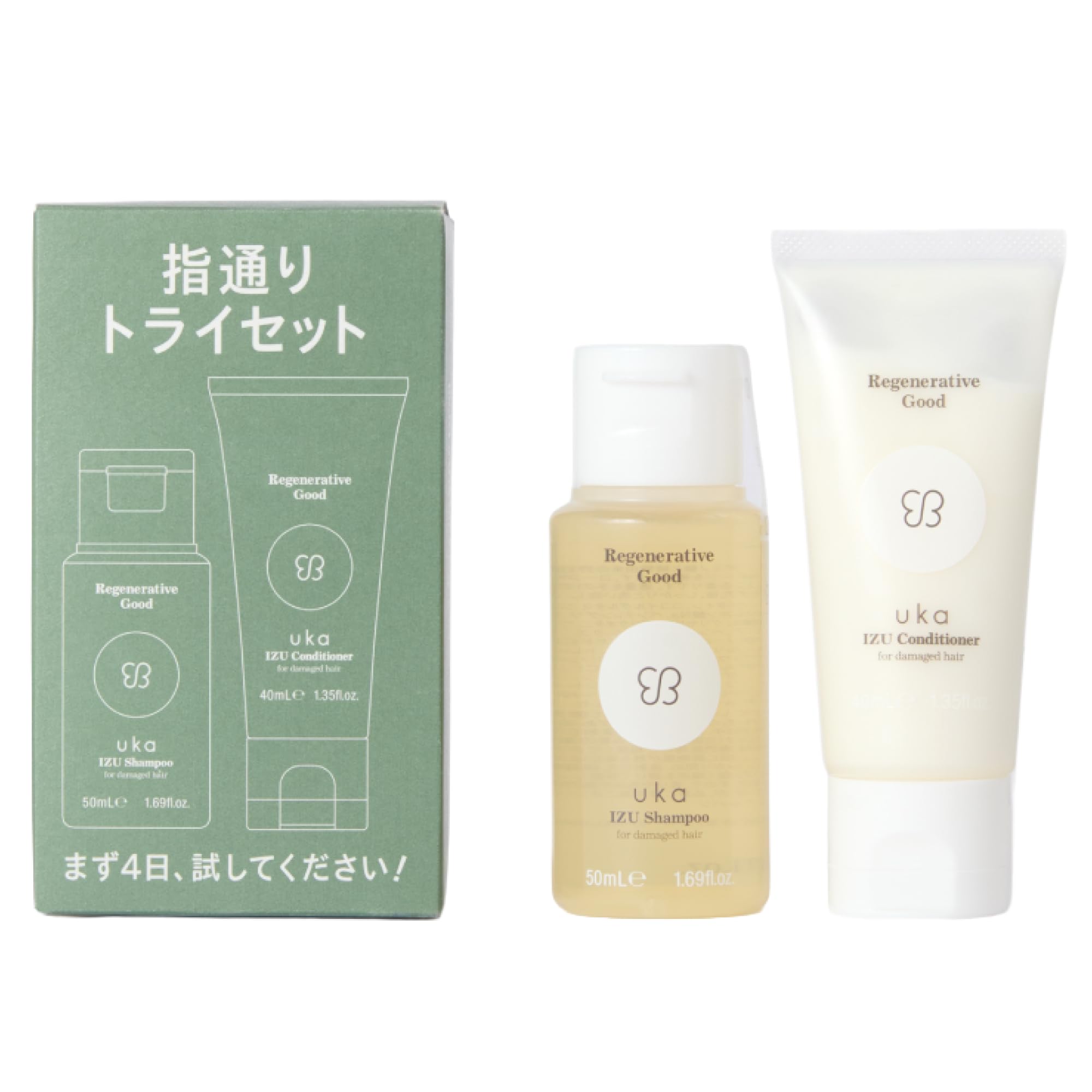 HATU シャンプー トリートメントセット Amazon | 【ギフト】uka(ウカ) IZU シャンプー＆コンディショナー指