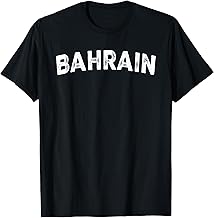 Bahrain T-Shirt