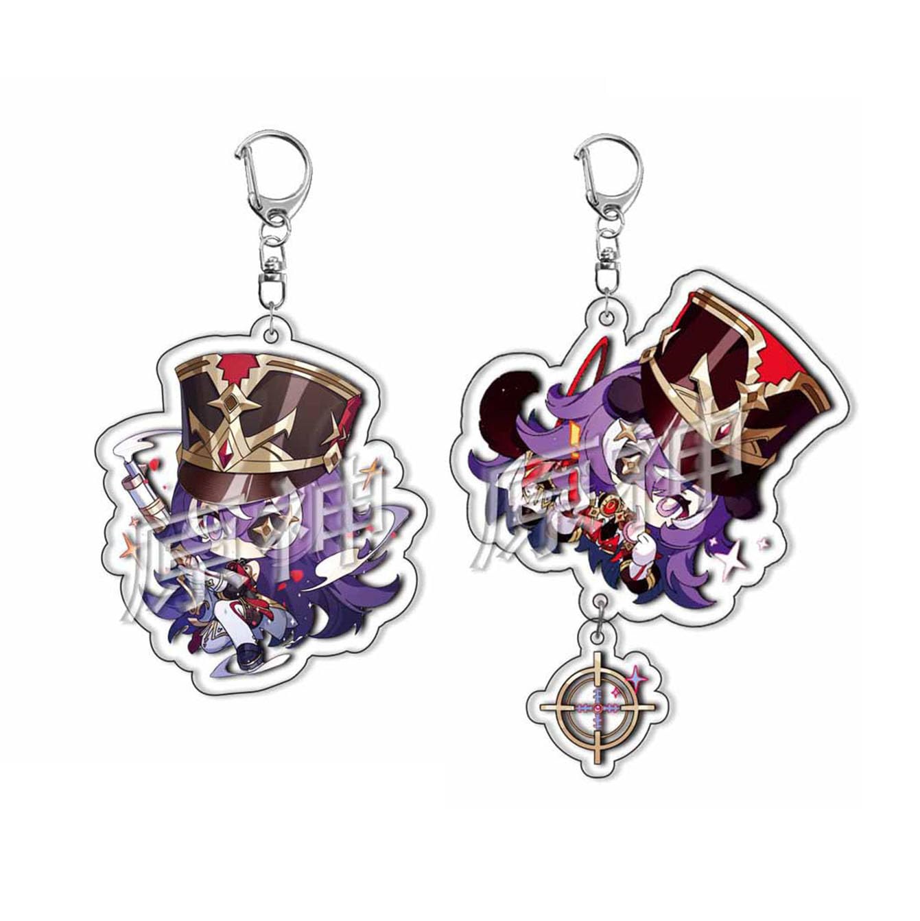 Amazon.co.jp: 原神 キーホルダー 千織 閑雲 ガミン