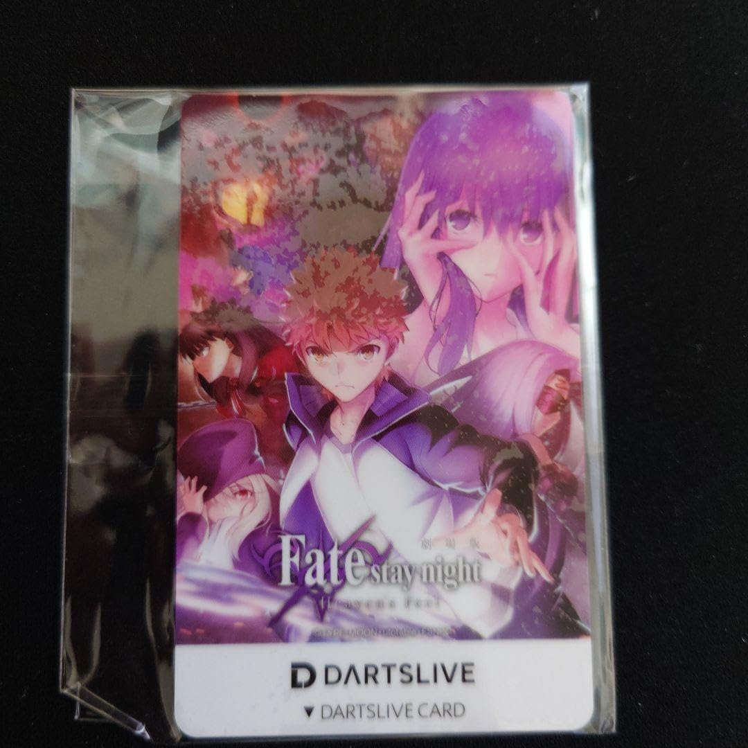 Amazon.co.jp: DARTSLIVE×劇場版Fate stay night HFダーツライブ : ホビー