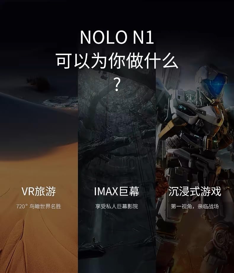 NOLO N1 VR Glasses Mobile Phone Dedicated Virtual Reality 3D Glasses VR All-in-one Machine Movie Games Home VR Equipment New in Stock