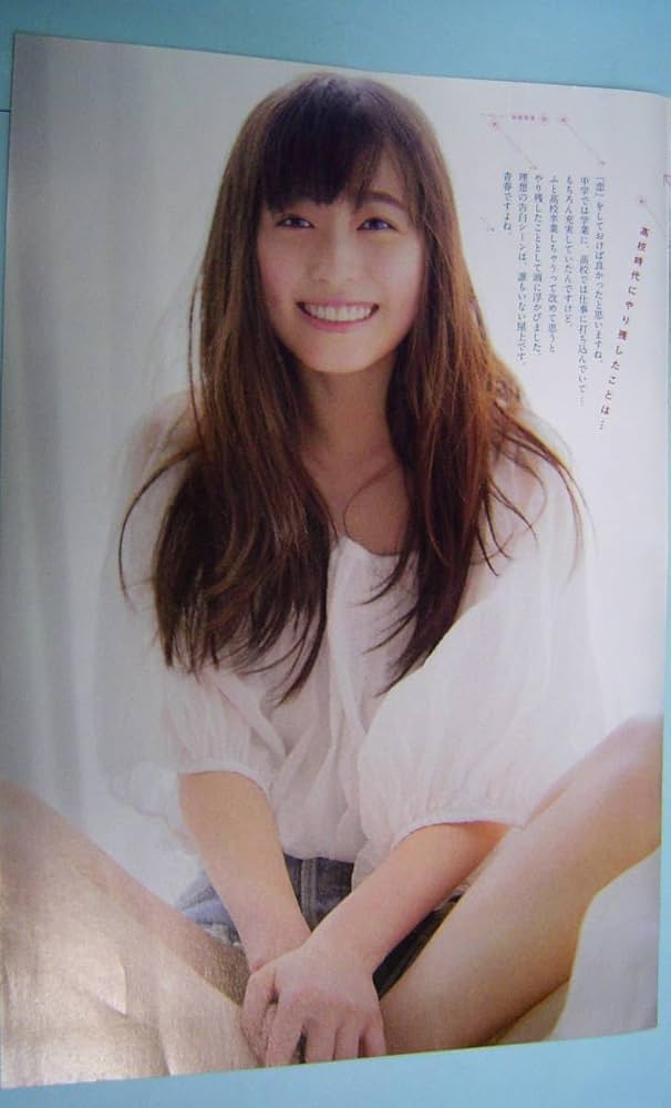 ▲限定1名様▲グラビア▲福原遥▲切り抜きクリアブック２冊▲ Amazon.co.jp: 福原遥 グラビア 厳選：雑誌切り抜き朝ドラ女優