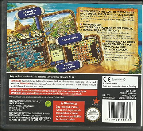 Cradle Of Egypt 2 Nintendo Ds - vue 3