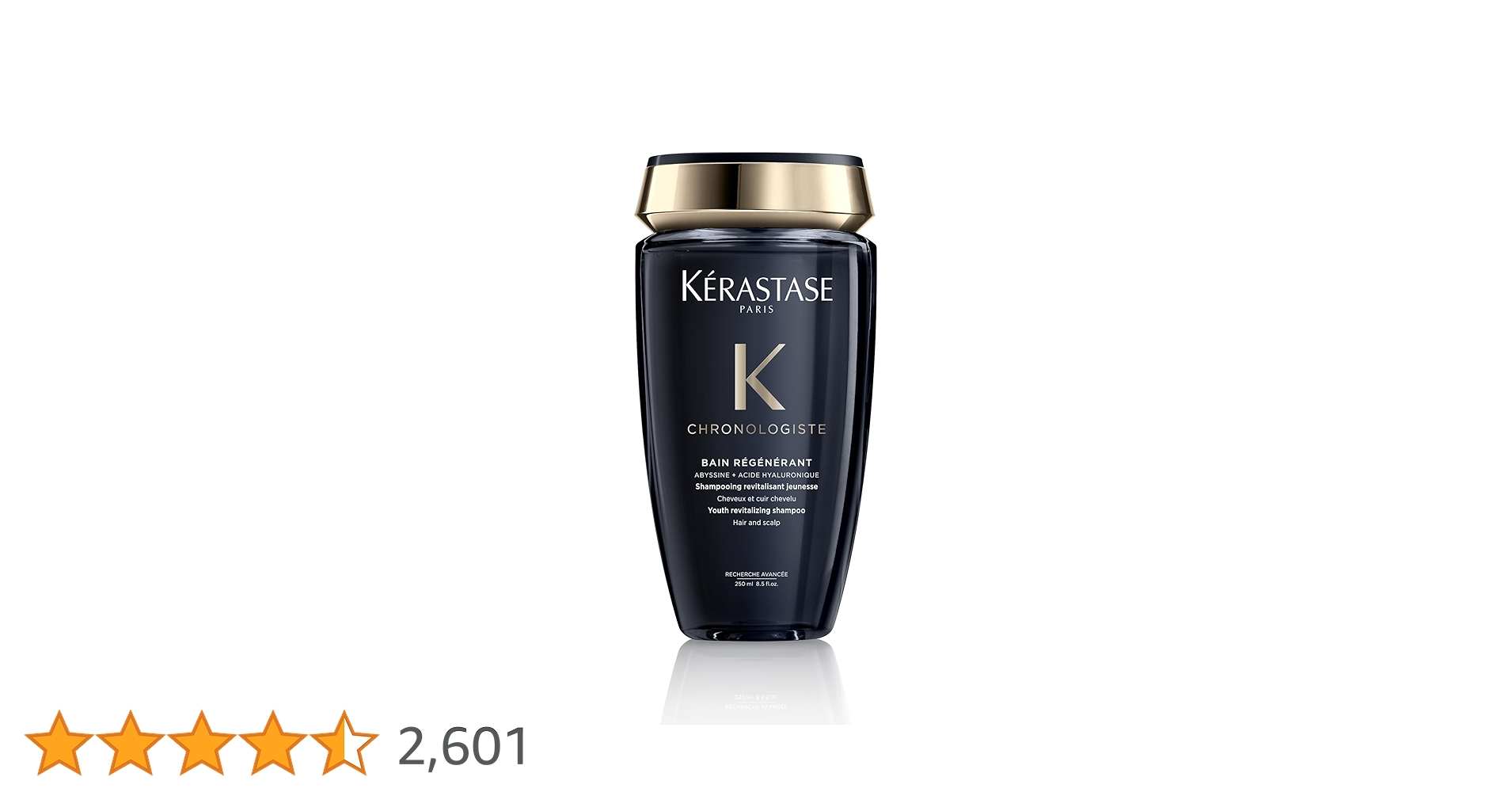 Amazon.co.jp: ケラスターゼ シャンプー バン クロノロジスト 250mL