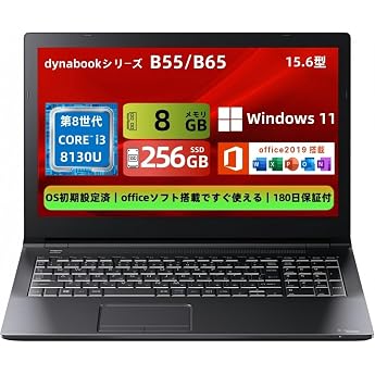 (Refurbished) Toshiba B55 15.6 Laptop CPU: Core i3-8130U / Memory: 8 GB / SSD Hard Disk / Win11 &amp; MS Office 2019 Equipped wit