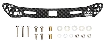 【まとめ売り】タミヤ カーボンステー Amazon | タミヤ ミニ四駆限定商品 HG カーボンフロントステー