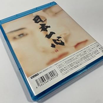 Amazon.co.jp: コンプレックス日本一心Blu-ray+LIVE CD 布袋 吉川