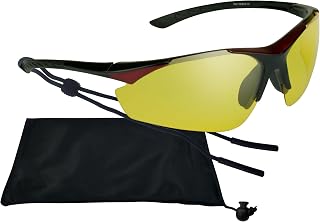 Pickle Ball Sunglasses G-15 Green HD Copper Yellow Lens Sport Golf Tennis Cycling Men Women
