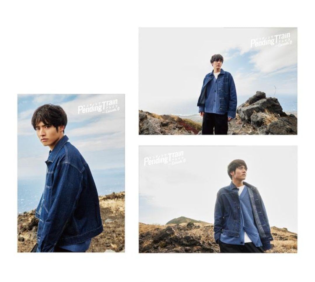 ペンディングトレイン 赤楚衛二 白浜優斗 ３点セット ペンディングトレイン 赤楚衛二 白浜優斗 3点セット 赤楚衛二 on X: