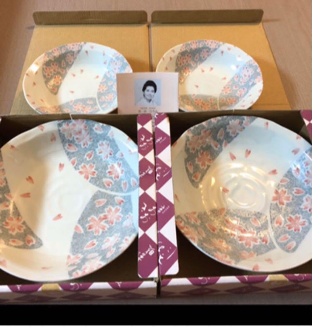 Amazon.co.jp: お皿 市田ひろみ小皿 フルーツ鉢 デザート皿 和食器 新