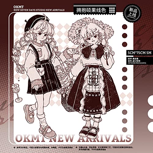マスキングテープ 新七天 人物 少女 手帳 アルバム DIY ギフト かわいい シール インテリア 飾り 手帳テープ (?抱?果?色-5m)