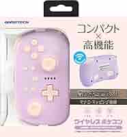 Switch プロコン Amazon.co.jp: YOSH 大容量バッテリー Switch無線コントローラー