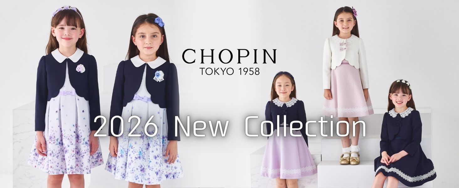 CHOPIN ショパン　格子柄アンサンブル ワンピース ボレロ 入学式　卒園式 CHOPIN ショパン 入学式 格子柄アンサンブル サイズ120 CHOPIN
