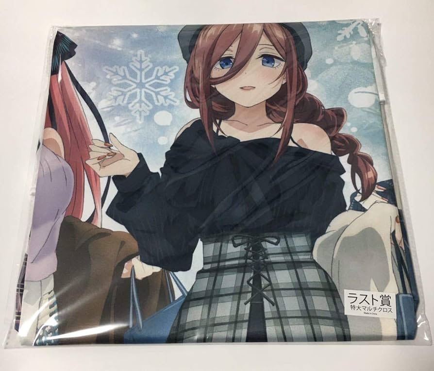 五等分の花嫁 きゃらっとくじ ラストワン賞 特大マルチクロス 一花 二乃 三玖 五等分の花嫁 きゃらっとくじ ラストワン賞 特大マルチクロス 一