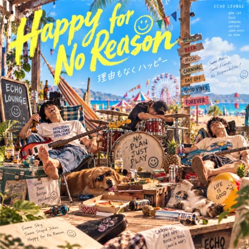 Image of Happy for No Reason