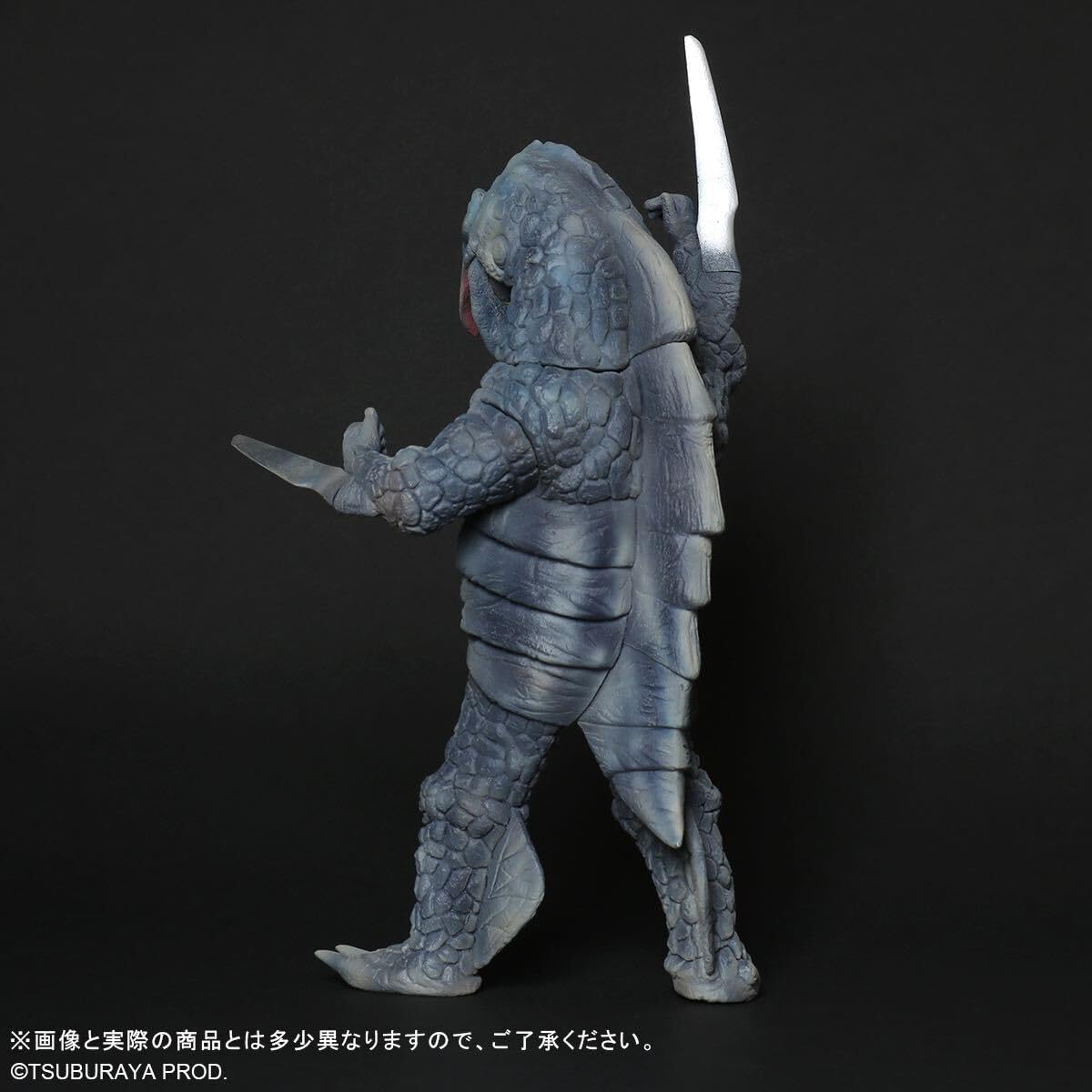 エクスプラス ツルク星人 少年リックウルトラマンレオ X-PLUS エクス