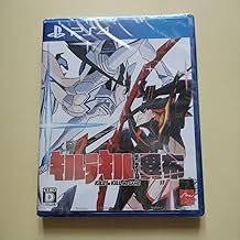 Kill la Kill The Game -Different Fabric-