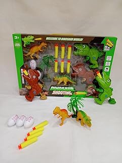 مسدس شكل دنياصور معاة طلقات فل