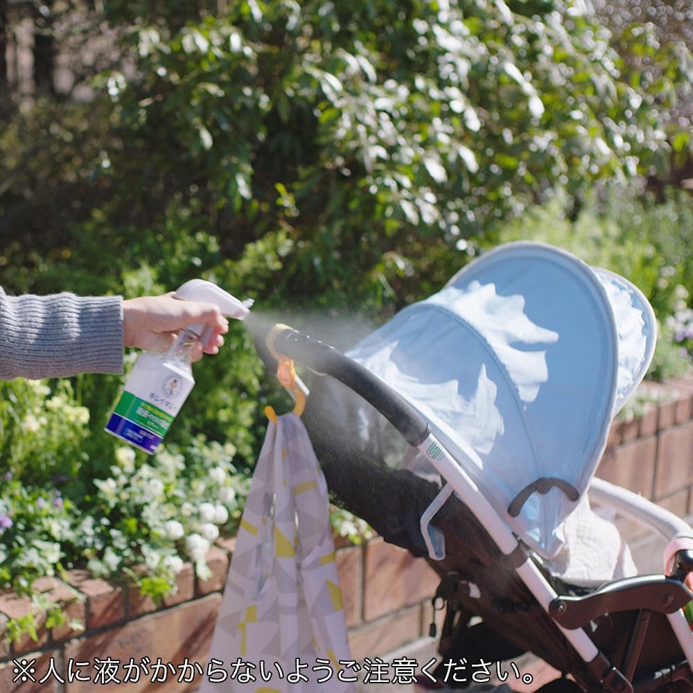 キレイキレイ 除菌・ウイルス除去スプレー 本体280ml