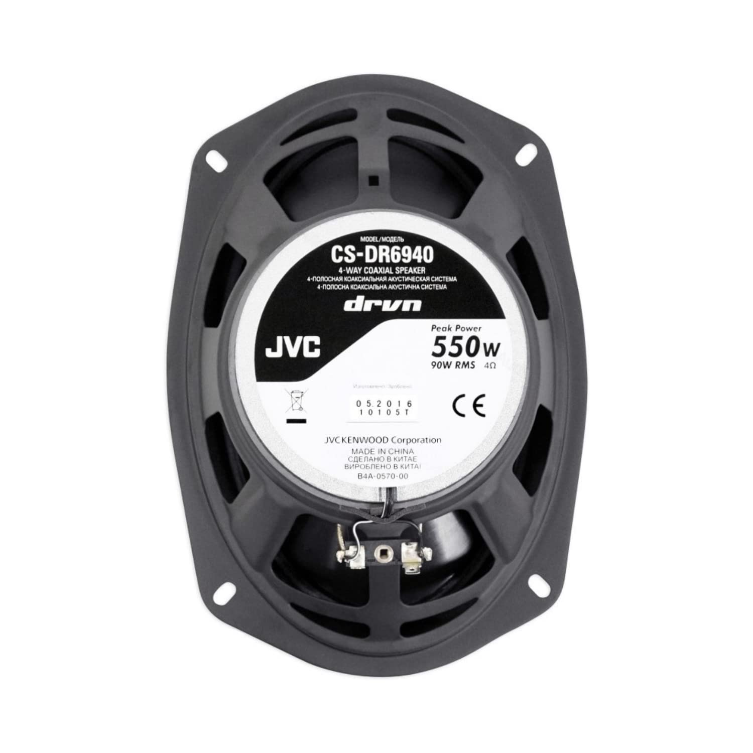 JVC CS-DR6940 altavoz audio De 4 vías 550 W Ovalado - Altavoces para coche (De 4 vías, 550 W, 90 W, 4 Ω, 86 dB, Ferrita)