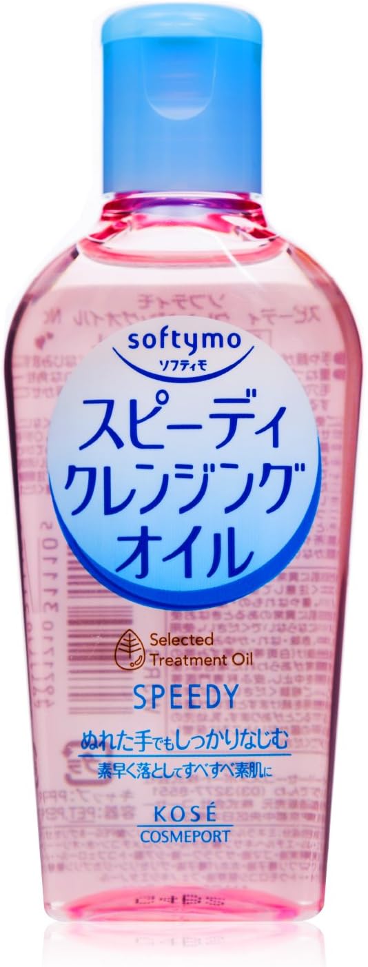Cosmeport Softymo Speedy Cleansing Oil 60ml