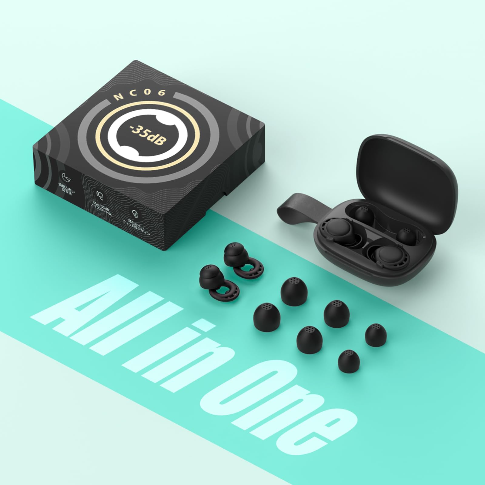 Amazon | 耳栓 睡眠用 遮音 ノイズ低減 35dB 安眠グッズ ノイズ