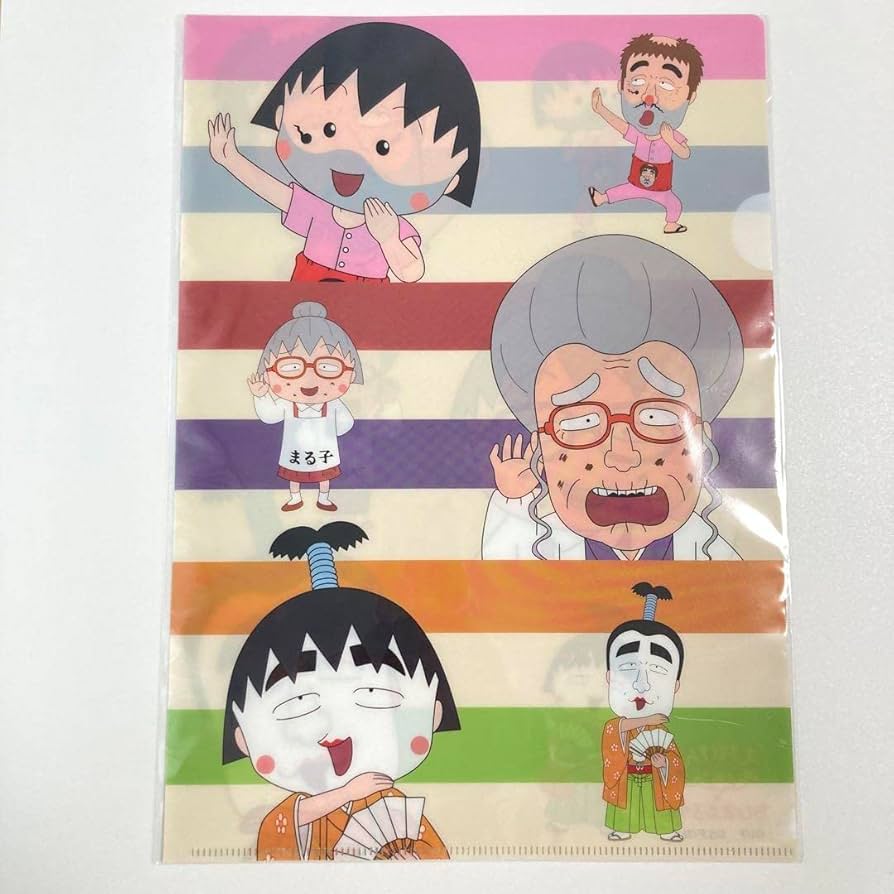 ちびまる子　ポストカードブック　３１枚セット Yahoo!オークション - ちびまる子ちゃん カードブック ポスト